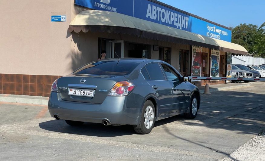 Nissan Altima Hybrid