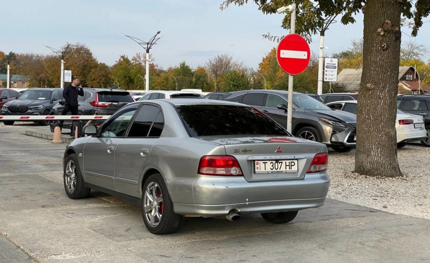 Mitsubishi Galant