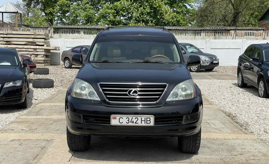 Lexus GX470