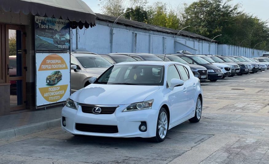 Lexus CT200h