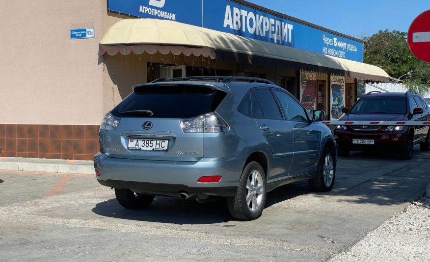 Lexus RX400h