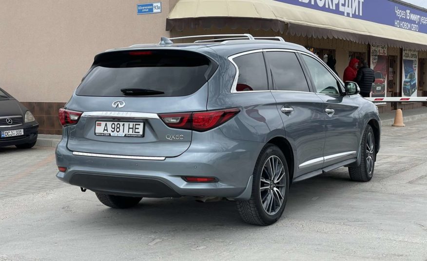 Infiniti QX60