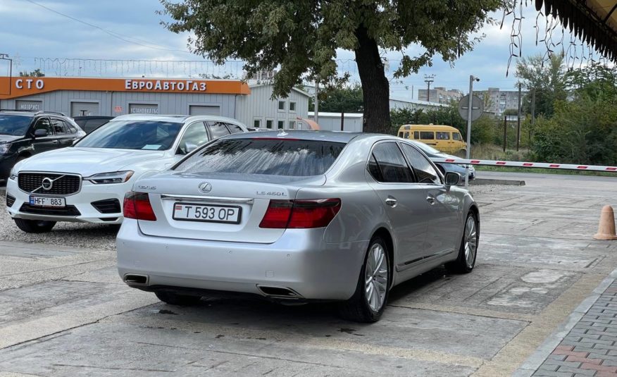 Lexus LS460 Long