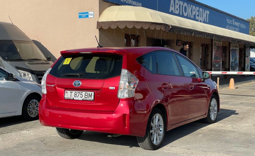 Toyota Prius V Hybrid