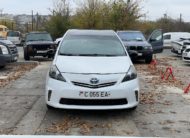 Toyota Prius V Hybrid