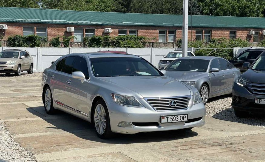 Lexus LS460 Long