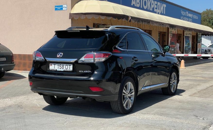 Lexus RX450h