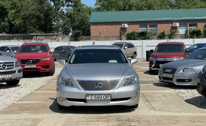 Lexus LS460 Long