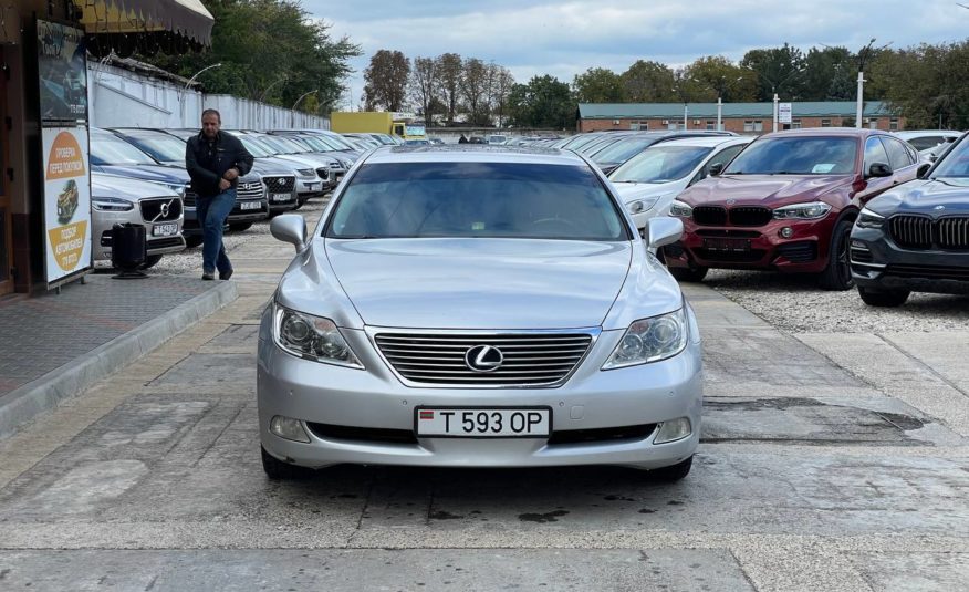 Lexus LS460 Long