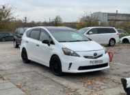 Toyota Prius V Hybrid