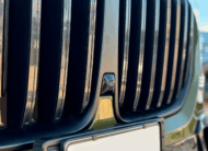 BMW X7 G07 40i xDrive