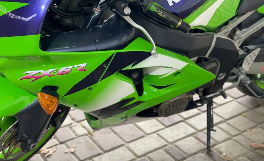 Kawasaki ZX6R Ninja