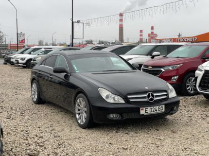 photo 2025 12 05 18 07 55