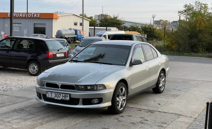 Mitsubishi Galant