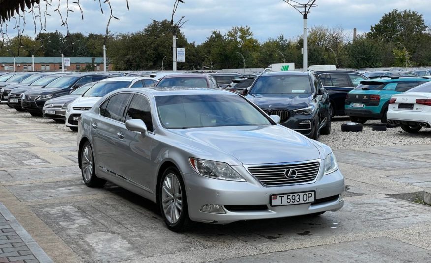 Lexus LS460 Long