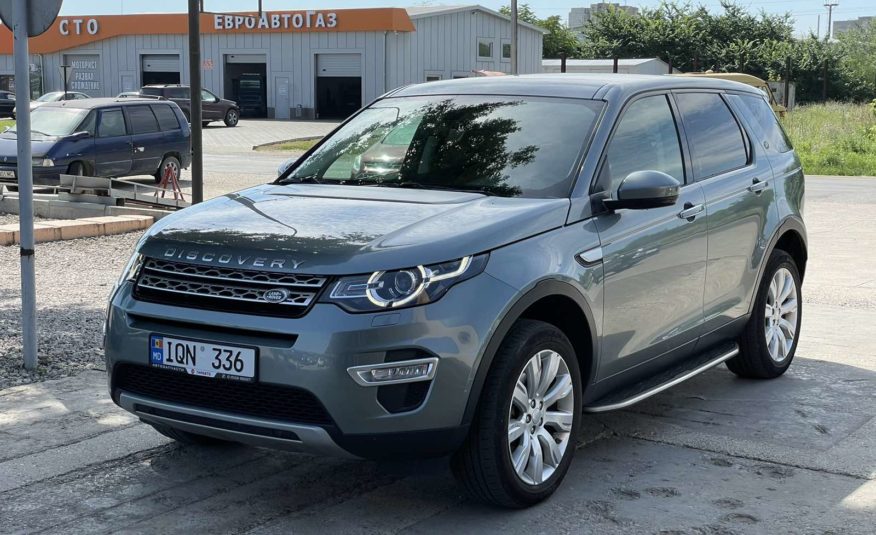 Land Rover Discovery Sport