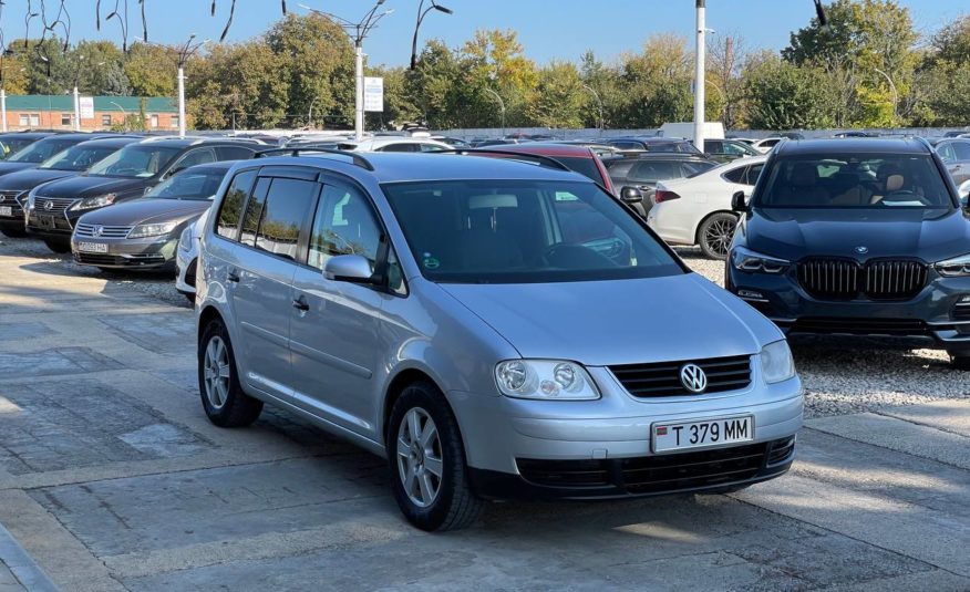 Volkswagen Touran