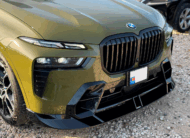BMW X7 G07 40i xDrive