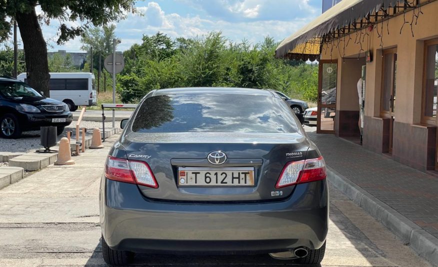 Toyota Camry 40 Hybrid