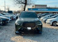 BMW X7 G07 40i xDrive