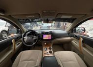 Toyota Highlander Hybrid