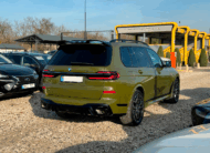 BMW X7 G07 40i xDrive