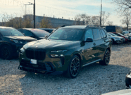 BMW X7 G07 40i xDrive