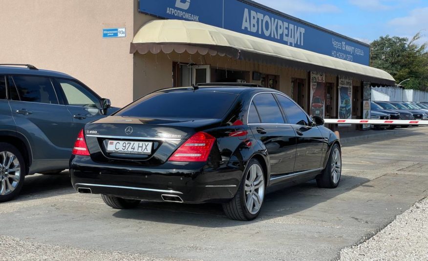 Mercedes Benz S400 W221 Hybrid