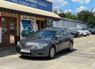 Toyota Camry 40 Hybrid