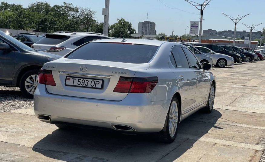 Lexus LS460 Long