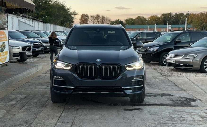 BMW X5 xDrive (G05)