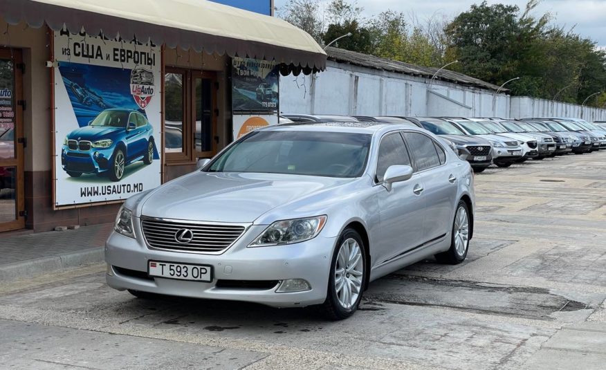 Lexus LS460 Long