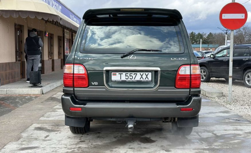 Lexus LX470