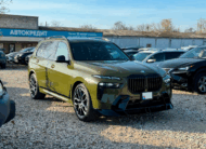 BMW X7 G07 40i xDrive