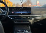 BMW X7 G07 40i xDrive