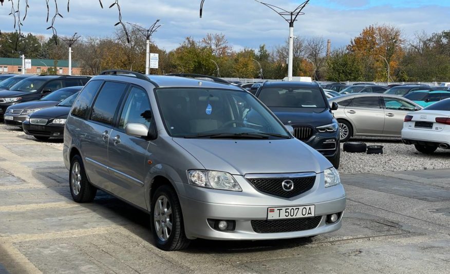 Mazda MPV