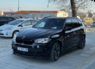 BMW X5M F85