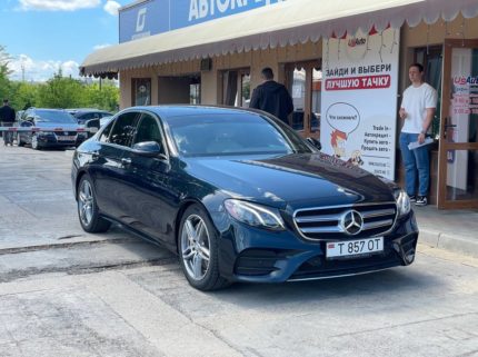 Главная 11 photo 2025 05 19 13 29 42