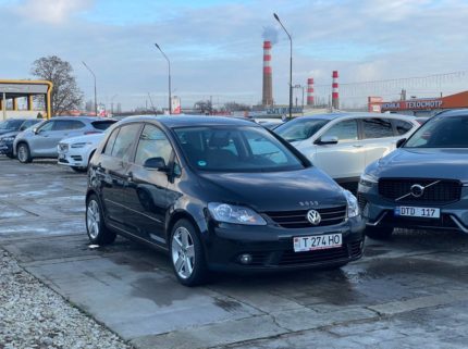 Главная 11 photo 2025 12 12 17 05 47