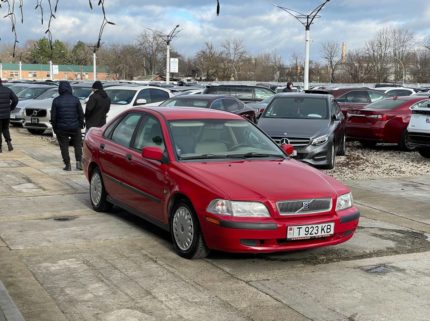 Главная 8 photo 2025 12 15 12 16 47