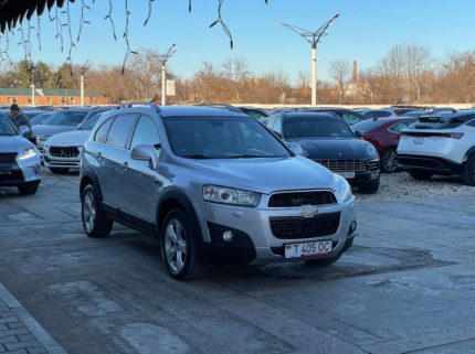 Главная 11 photo 2026 01 04 14 59 28