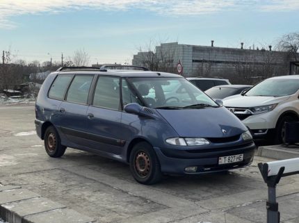 Главная 10 photo 2026 01 13 15 53 24