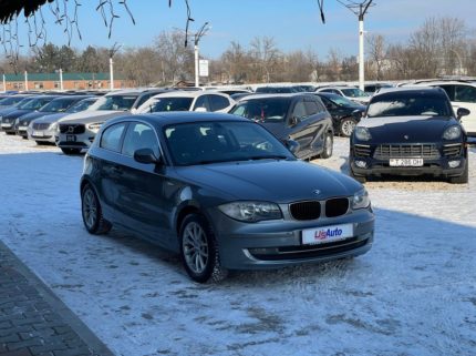 Главная 8 photo 2026 01 18 15 15 17