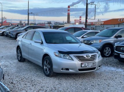 Главная 9 photo 2026 02 03 17 36 37