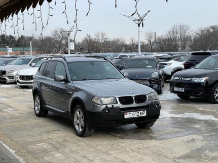 Главная 8 photo 2026 02 04 13 02 10