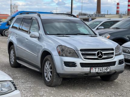 Главная 8 photo 2026 03 08 13 24 36