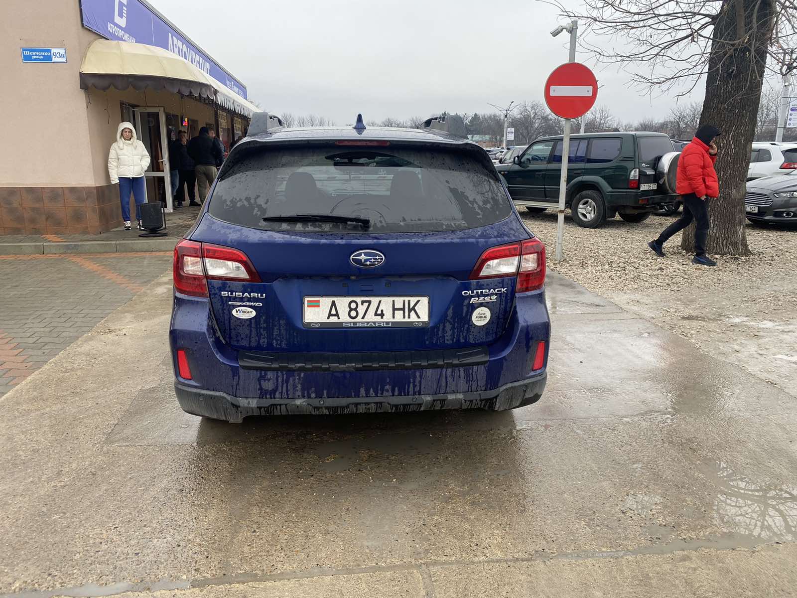 Subaru Outback Limited