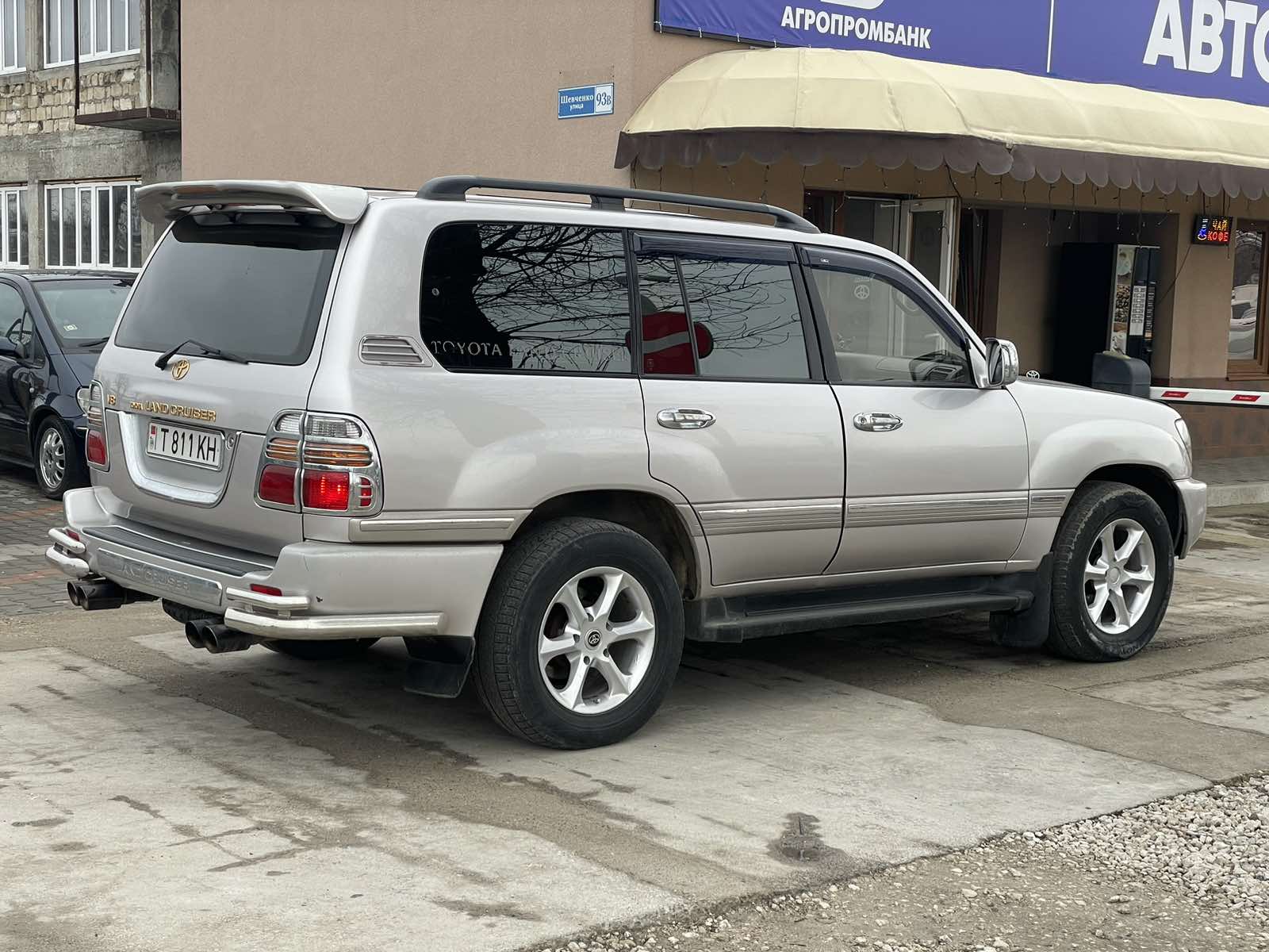 Toyota Land Cruiser