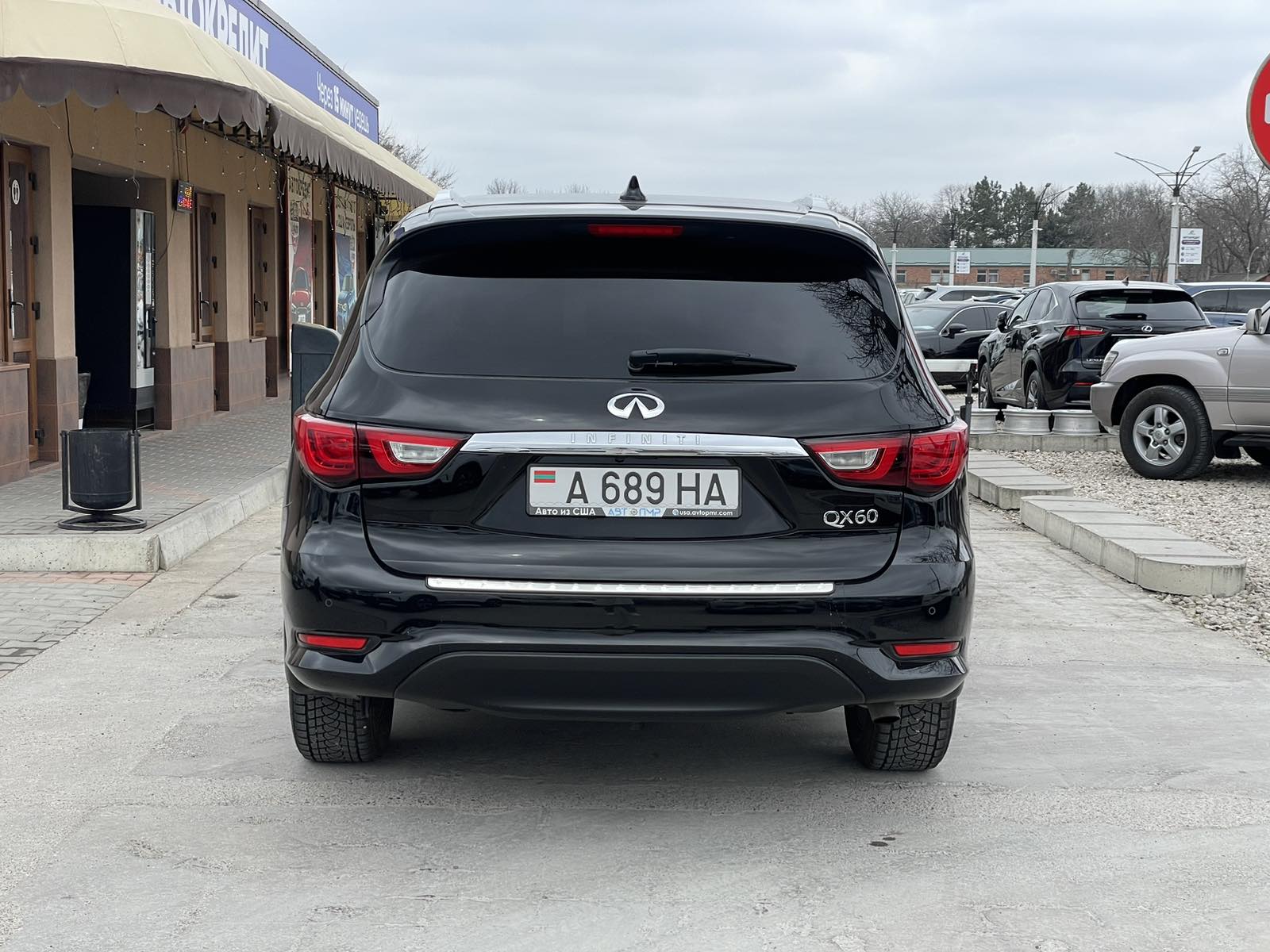 Infiniti QX60