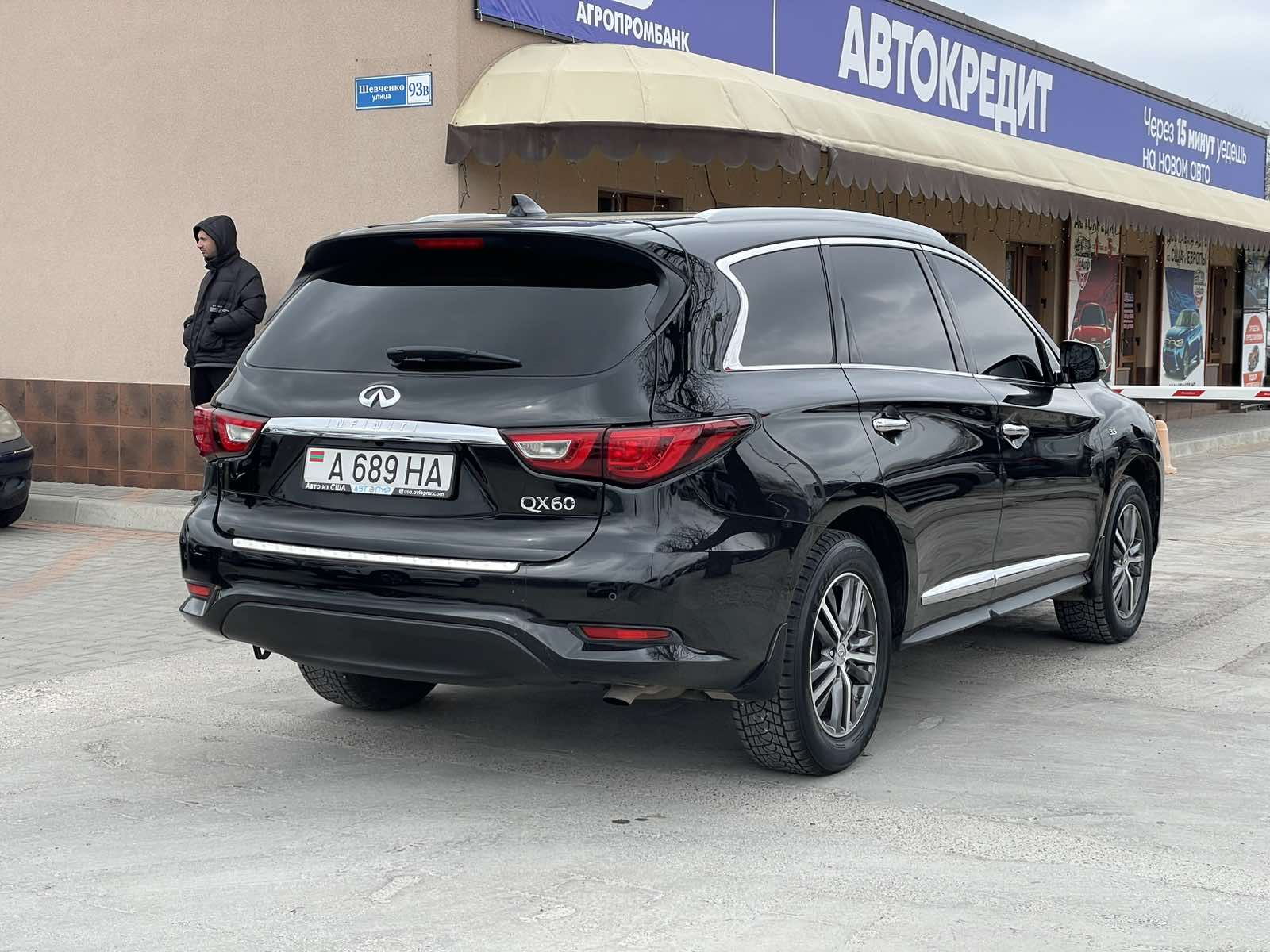 Infiniti QX60